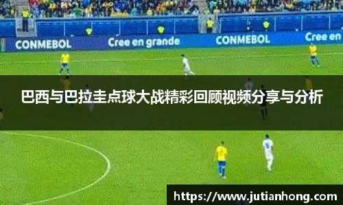 九游娱乐