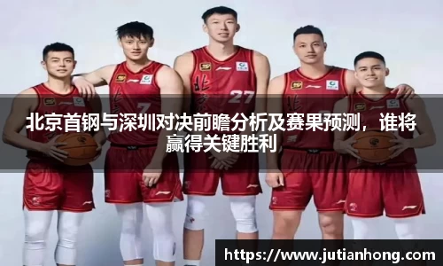 九游娱乐平台