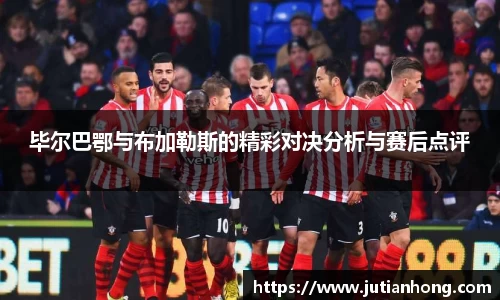 九游娱乐jiuyou