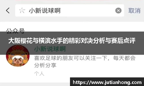 九游娱乐入口官网