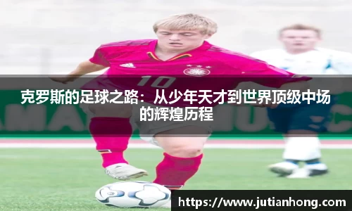 九游娱乐平台