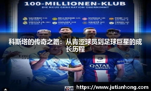 九游娱乐jiuyou