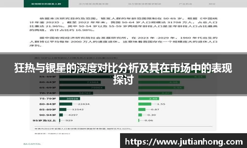 九游娱乐入口官网