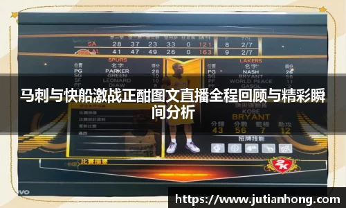 九游娱乐平台