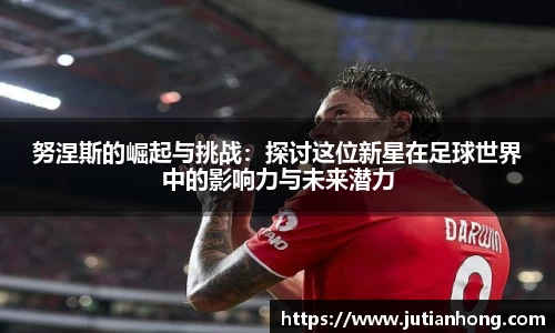 九游娱乐平台