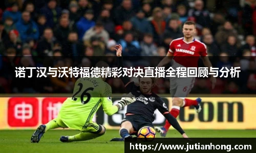 九游娱乐入口官网