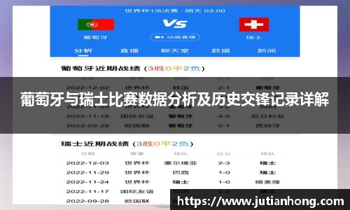 九游娱乐平台