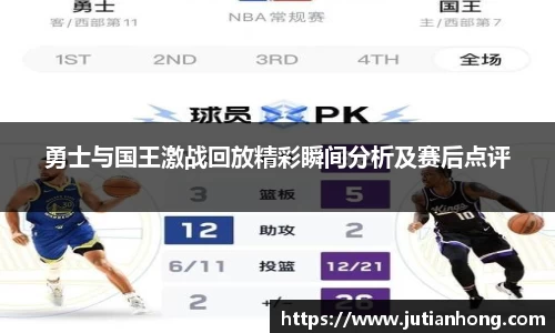 九游娱乐平台