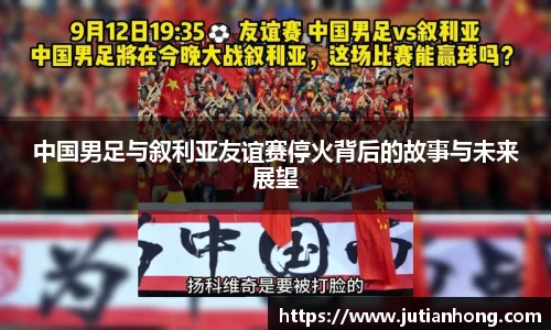 九游娱乐入口官网