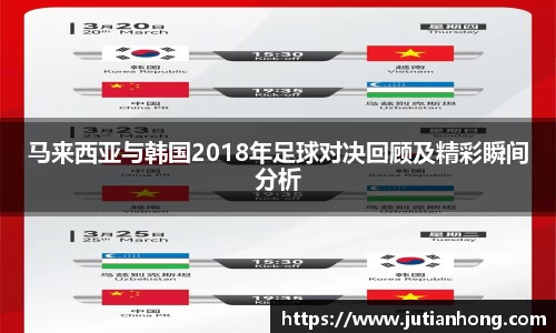 九游娱乐平台
