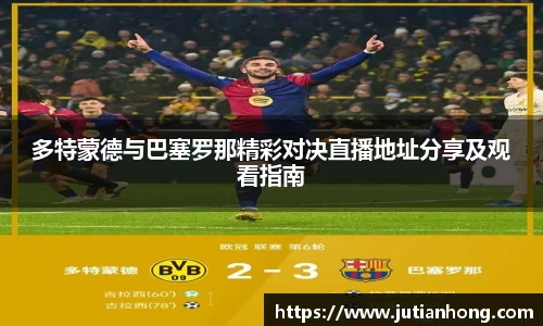 九游娱乐入口官网