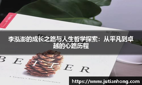 九游娱乐jiuyou