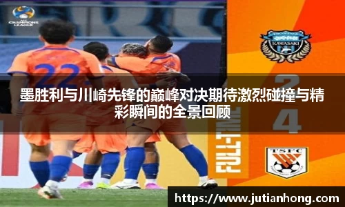 九游娱乐平台