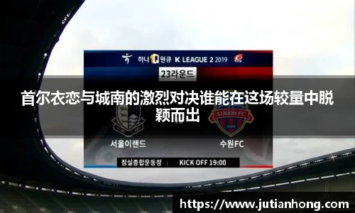 九游娱乐入口官网