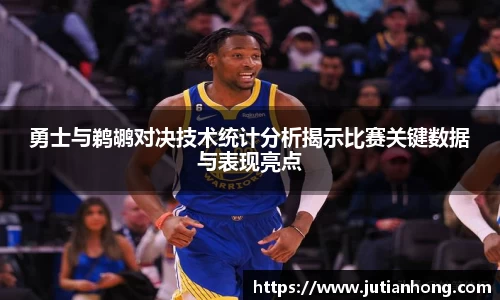 九游娱乐入口官网