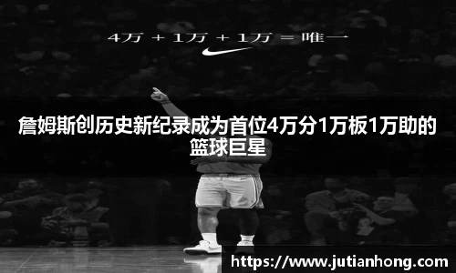 九游娱乐入口官网