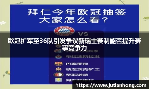 九游娱乐平台