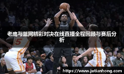 九游娱乐入口官网