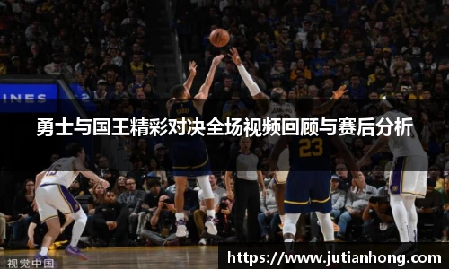 九游娱乐