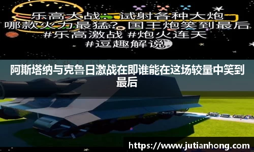 九游娱乐平台