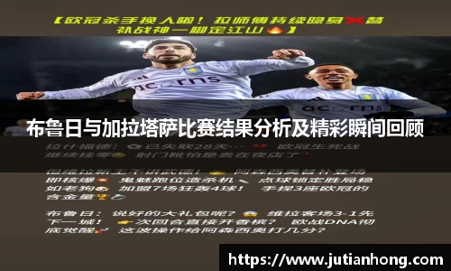 九游娱乐平台