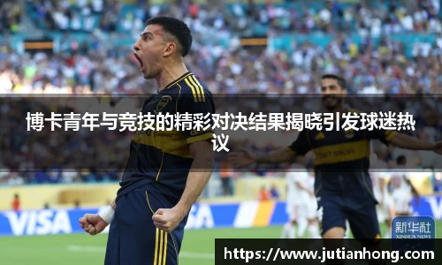 九游娱乐平台