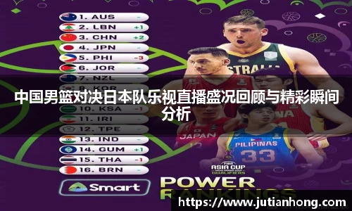 九游娱乐平台