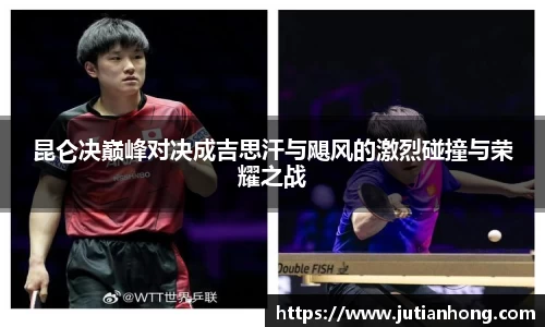 九游娱乐入口官网