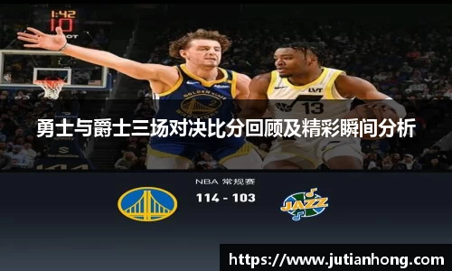 九游娱乐平台