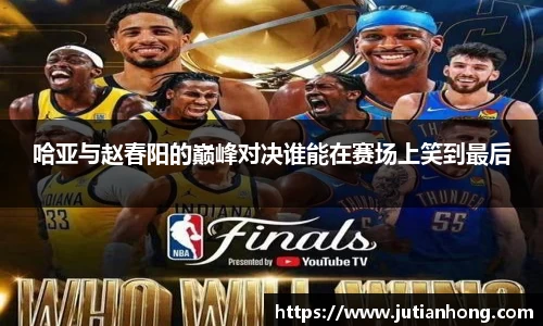 九游娱乐平台