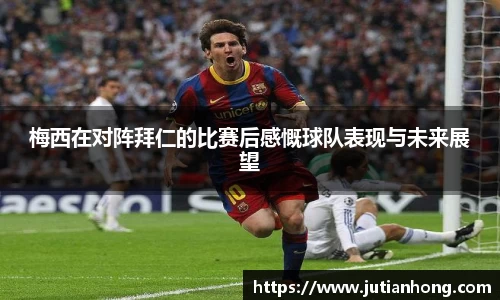 九游娱乐入口官网