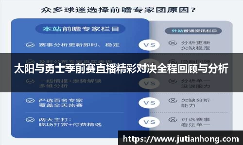 九游娱乐jiuyou