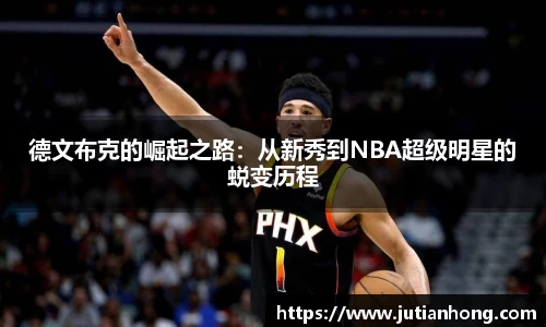 九游娱乐