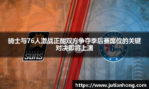 九游娱乐入口官网