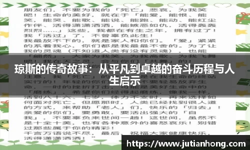 九游娱乐平台