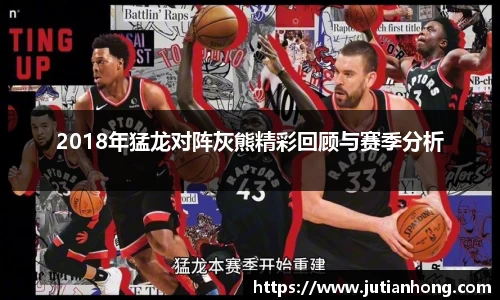 九游娱乐入口官网