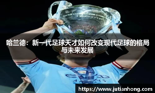 九游娱乐平台