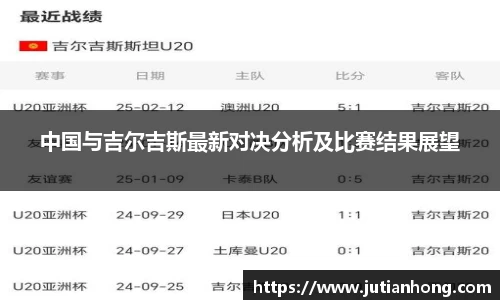 九游娱乐