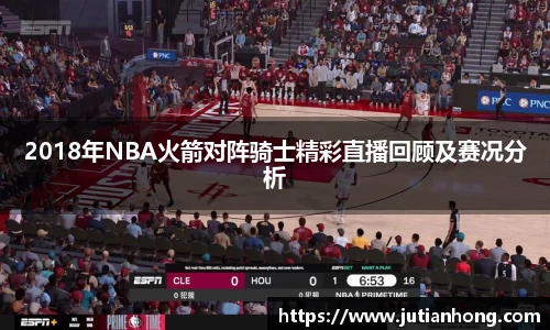 九游娱乐平台