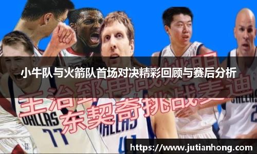 九游娱乐