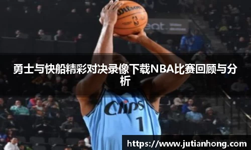 九游娱乐平台