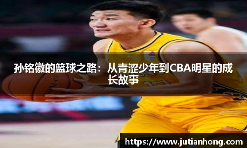 九游娱乐入口官网