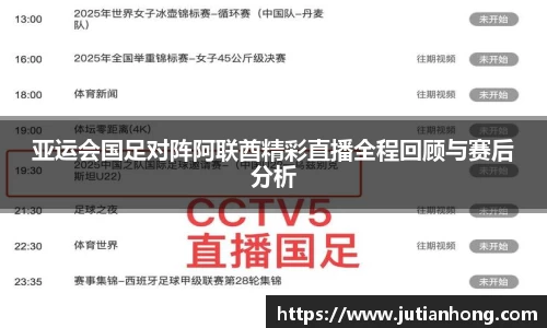 九游娱乐平台