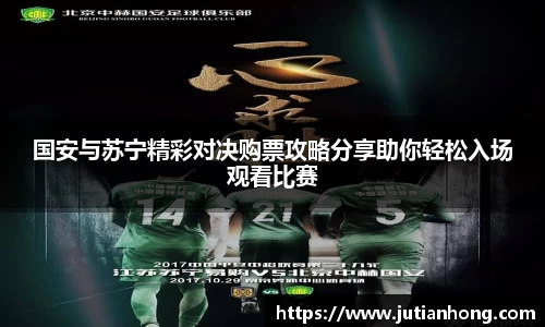 九游娱乐入口官网