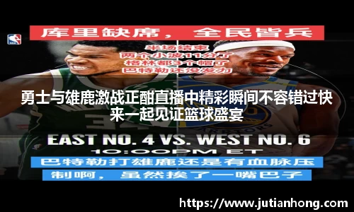 九游娱乐jiuyou