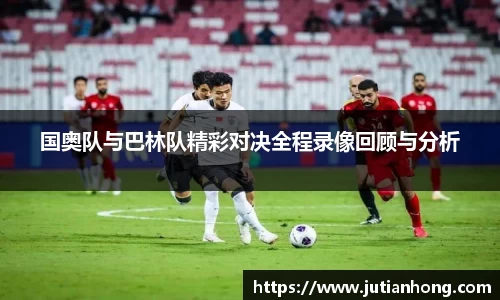 九游娱乐入口官网