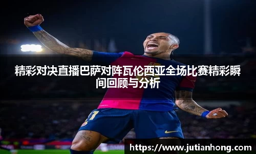 九游娱乐