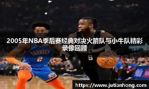 九游娱乐jiuyou