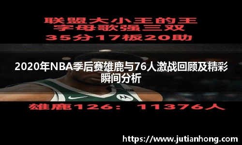 九游娱乐平台
