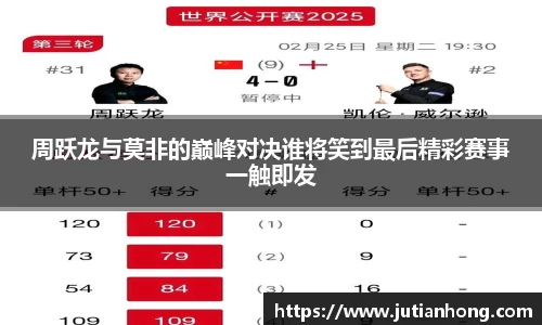 九游娱乐入口官网